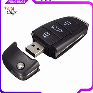 [Ft] แฟลชไดรฟ์ USB 20 ขนาดเล็ก สําหรับรถยนต์