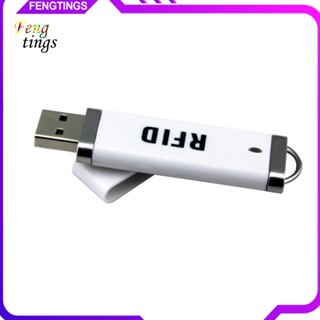 [Ft] เครื่องอ่านการ์ด ID USB RFID พร็อกซิมิตี้เซนเซอร์ 125KHz สําหรับ Android Windows XP 7 10