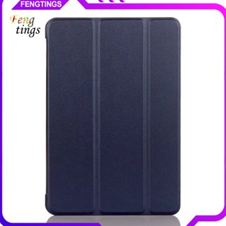 [Ft] เคสแท็บเล็ต ซิลิโคนนุ่ม สําหรับ iPad 6th Gen A1893 A1822 A1823