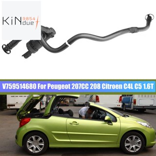 V759514680 วาล์วโซลินอยด์ สําหรับ Peugeot 207CC 208 308SW CC 3008 408 RCZ Citroen C4L C5 DS3 4 1.6T