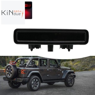 ไฟเบรกท้ายรถยนต์ LED ระดับสูง อุปกรณ์เสริม สําหรับ Jeep Wrangler JL 2018-2019 1 ชิ้น