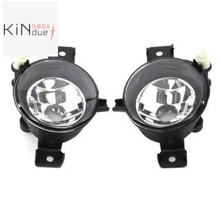 ชุดไฟตัดหมอก LED ด้านหน้าซ้าย ขวา ไม่มีหลอดไฟ สําหรับ BMW X5 E70 2011-2013 2 ชิ้น 63177224643 63177224644