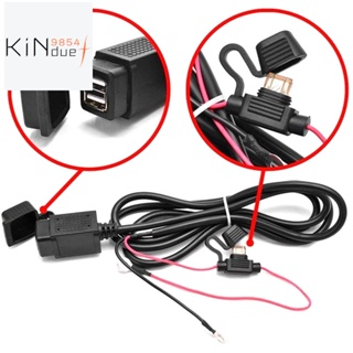 อะแดปเตอร์ชาร์จ 2.1A พอร์ต USB คู่ 12V กันน้ํา สําหรับโทรศัพท์ GPS MP4