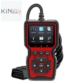 V519 OBD2 เครื่องสแกนเนอร์พลาสติก ตรวจจับความผิดพลาด สําหรับรถยนต์