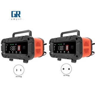 E-fast ที่ชาร์จ Lcd 12V24V 7 ส่วน ปลั๊ก US สําหรับรถจักรยานยนต์ รถยนต์