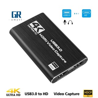 กล่องบันทึกวิดีโอ 4K HD 1080P 60Fps HD HDMI USB 3.0 PC สําหรับไลฟ์สด