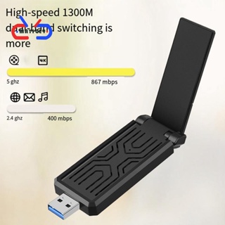 อะแดปเตอร์การ์ดรับสัญญาณเครือข่ายอีเธอร์เน็ต WiFi 1300Mbps USB3.0 Dual Band USB สําหรับ PC