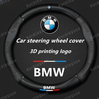 ปลอกหุ้มพวงมาลัยรถยนต์ 3D สําหรับ BMW G20 F30 E60 E46 E90 F10 G30 E36 E30 X1 F48 X3 G01 X5 G05 1 3 5 Series