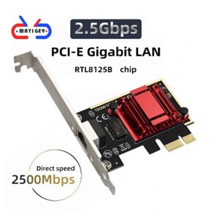 การ์ดรับสัญญาณเครือข่าย Wifi 2.5G PCI-E เป็น RJ45 Gigabit Ethernet 2500Mbps 2.5Gbps สําหรับ PC