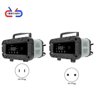 E-fast อุปกรณ์ชาร์จแบตเตอรี่ หน้าจอ LCD 12V ปลั๊ก US สําหรับรถจักรยานยนต์