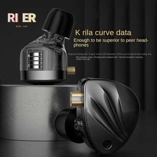 Kz Krila ใหม่ หูฟังอินเอียร์ HIFI เทคโนโลยีไฮบริดไฟฟ้าสถิต หูฟังแบบมีสาย หูฟังปรับได้ หูฟังไลฟ์สด A