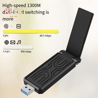 อะแดปเตอร์รับสัญญาณเครือข่ายอีเธอร์เน็ต WiFi 1300Mbps USB3.0 Dual Band USB สําหรับ PC