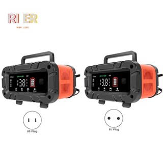 E-fast 7-Segment 12V24V ที่ชาร์จแบตเตอรี่รถยนต์ รถจักรยานยนต์ ปลั๊ก US