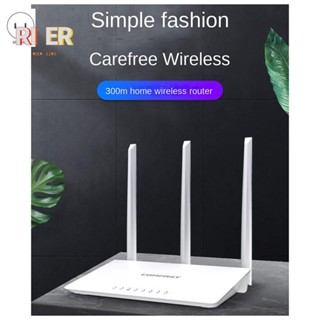 Comfast CF-WR613N เราเตอร์ WiFi เราเตอร์ไร้สาย พลาสติก สีขาว ปลั๊ก US