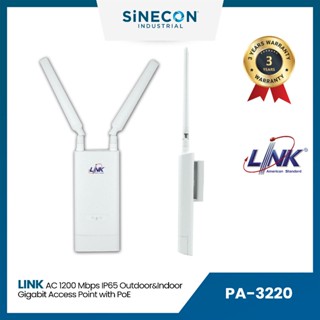 Link(ลิ้งค์) Access Point รุ่น PA-3220 AC 1200 Mbps IP65 Outdoor / Indoor Gigabit ACCESS POINT w/ PoE