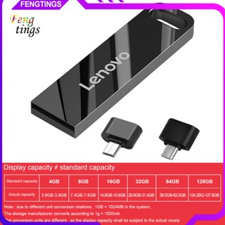 [Ft] แฟลชไดรฟ์ USB 30 กันน้ํา ทนทาน สําหรับแล็ปท็อป โทรศัพท์มือถือ