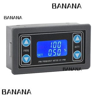 Banana1 เครื่องกําเนิดสัญญาณความถี่ 5-30mA PWM หน้าจอ LCD DC 3.3-30V