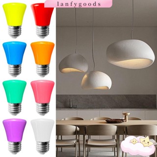 Lanfy โคมไฟ LED รูปเห็ด 8 สี E27 2W ABS สําหรับตกแต่งบ้าน 2023