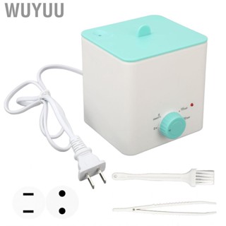 Wuyuu Menstrual Disc Cleaner Machine  2 in 1 High Temperature Wash Cup Steamer Boiling Steaming 110-240V for Home Female