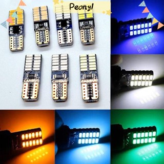 Pdony ไฟ LED แสดงสถานะกว้าง T10 4014 12V ไฟอ่านหนังสือ PCB สีขาว สําหรับรถยนต์ รถจักรยานยนต์