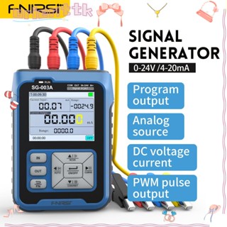 Orienttk เครื่องกําเนิดสัญญาณ ความถี่ 4-20mA SG-003A 0-10V