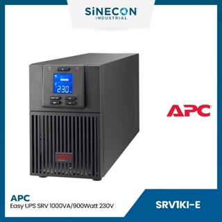 APC(เอพีซี) เครื่องสำรองไฟฟ้า รุ่น SRV1KI-E | Easy UPS On-Line, 1000VA/900W, Tower, 230V