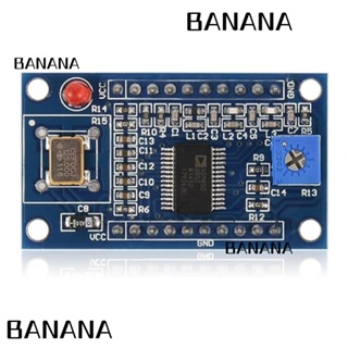 Banana1 โมดูลรีเลย์สวิตช์เครื่องกําเนิดสัญญาณ DDS AD9850 0-40MHz อุปกรณ์ทดสอบโมดูลควบคุมสี่เหลี่ยม 2 ชิ้น