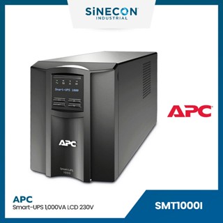 APC(เอพีซี) เครื่องสำรองไฟ รุ่น SMT1000I | Smart-UPS, Line Interactive, 1000VA/700Watt, Tower, 230V, LCD