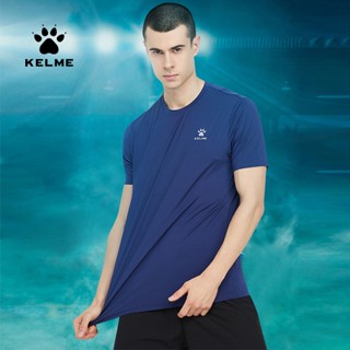 Kelme เสื้อยืดแขนสั้น ระบายอากาศ แห้งเร็ว สําหรับผู้ชาย เหมาะกับการวิ่ง ออกกําลังกาย เล่นกีฬา 6123TX1073