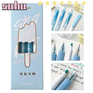 Suhuhd ปากกาเจลลูกลื่น พลาสติก สีดํา 0.5 มม. 4 ชิ้น ต่อแพ็ค