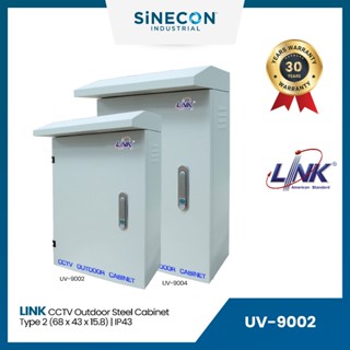 Link(ลิ้งค์) ตู้เหล็กกันน้ำ UV-9002 CCTV OUTDOOR Steel CABINET, Type 2, IP43 H68 x W43 x D15.8 cm