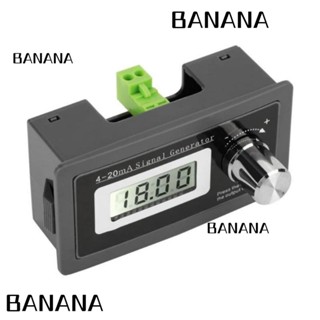 Banana1 เครื่องกําเนิดสัญญาณ ความถี่ 4-20mA ทรงสี่เหลี่ยม