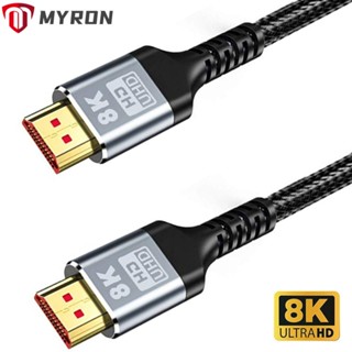 Myron สายเคเบิล HDMI โปรเจคเตอร์ดิจิทัล 48Gbps 1 เมตร 1.5 เมตร 5 เมตร สําหรับ PS5 PS4