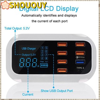 Shououy เครื่องชาร์จ USB อัจฉริยะ หน้าจอ LED ชาร์จเร็ว