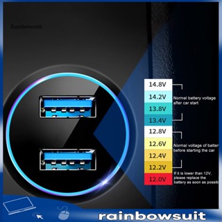 [RB] ที่ชาร์จโทรศัพท์มือถือ 31A 175W อุปกรณ์เสริม สําหรับรถยนต์