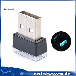 [RB] โคมไฟ LED USB แบบพกพา สําหรับตกแต่งภายในรถยนต์