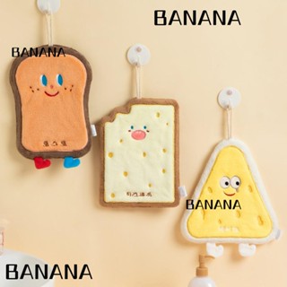 Banana1 ฟองน้ําล้างจาน รูปขนมปังปิ้ง ชีสเค้ก ใช้ซ้ําได้ สําหรับห้องครัว