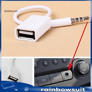 [RB] สายเคเบิลแปลงเสียง MP3 35 มม. ตัวผู้ AUX เป็น USB 20 ตัวเมีย สําหรับรถยนต์