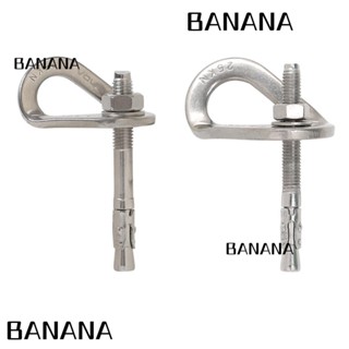 Banana1 ตะปูปีนเขา พร้อมสกรู สเตนเลส M8 M10 M12 ปลอดภัย