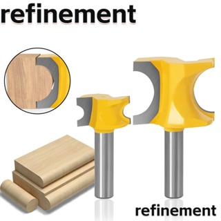 Refinement ดอกกัดมิลลิ่ง ก้าน 8 มม. ประสิทธิภาพสูง สําหรับแกะสลัก|ดอกสว่านเราเตอร์ สําหรับงานไม้