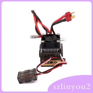 [szlinyou2] ตัวควบคุมความเร็ว 7.2V-16V RC ESC 320A สําหรับรถบังคับ รถบรรทุก เรือบังคับ