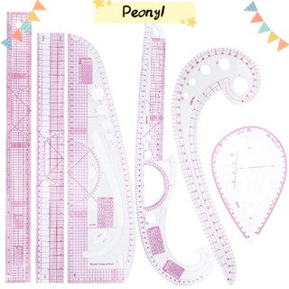 Pdony ไม้บรรทัดโค้ง PVC แบบนิ่ม อุปกรณ์เสริม สําหรับเย็บผ้า วาดภาพ แม่แบบ 6 ชิ้น