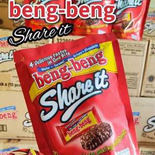 เวเฟอร์ สอดไส้ครีม Beng-Beng เคลือบคาราเมล ช็อคโกแลต และข้าวพองกรุบกรอบ เบงเบงขนาดมินิ อร่อยจนต้องแชร์