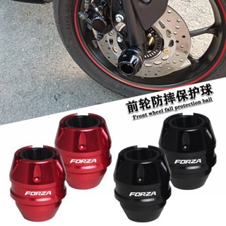 พร้อมส่ง ลูกบอลป้องกันล้อหน้า กันกระแทก สําหรับ Honda Fosha FORZA300 NSS350 250 PCX160 150 125