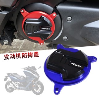 พร้อมส่ง ฝาครอบป้องกันเครื่องยนต์ กันกระแทก สําหรับ Honda FORZA FORZA 300 18-22 ปี