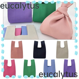 Eucalytus1 กระเป๋าถือ กระเป๋าสะพายไหล่ ผ้าถัก ความจุขนาดใหญ่ สีแคนดี้ สําหรับเด็กผู้หญิง