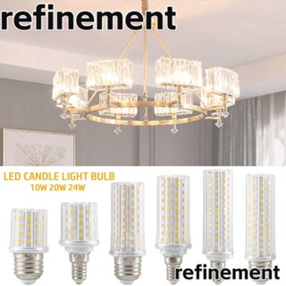 Refinement หลอดไฟอลูมิเนียม LED 10W 20W 24W 220V E14 E27 สําหรับตกแต่งบ้าน