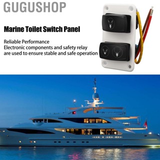 Gugushop RV Toilet Rocker Switch  3 Way Marine Panel DC12 24V Long Use Life for Yacht