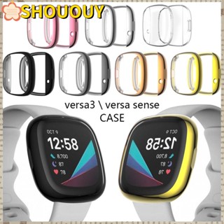 Shououy เคสนาฬิกาข้อมือ TPU แบบนิ่ม บางพิเศษ สําหรับ Fitbit Versa 3 Fitbit Sense