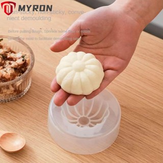 Myron แม่พิมพ์ซิลิโคน Baozi สีขาว สําหรับทําเบเกอรี่ DIY 4 ชิ้น